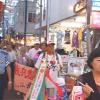網の目平和行進　今年も行われる