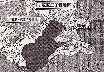 kajiwara5tyoume-hozenn-0907
