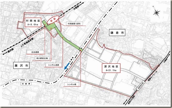 村岡深沢まちづくり一体開発図面修正