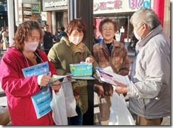 社保署名２参加者
