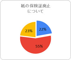 clip_image013[4]