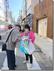 消費税署名１