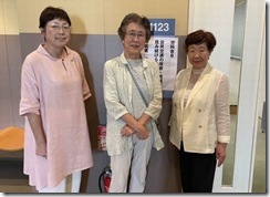 自治体学校１」