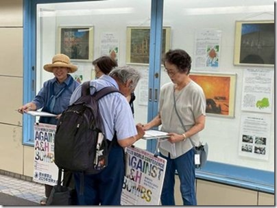 2025年8月６日地下道核兵器廃絶署名4