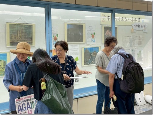 核兵器廃絶署名２０２５年８月６日２