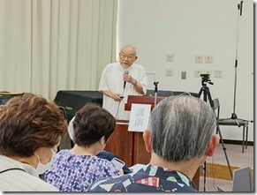 区画整理研修会２岩見先生