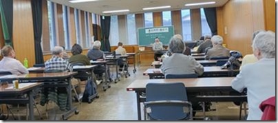 社保協総会１-1