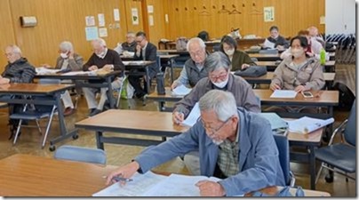 社保協総会４-4