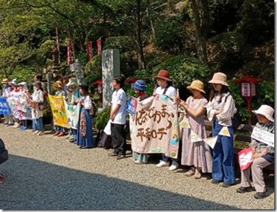 平和行進３-3